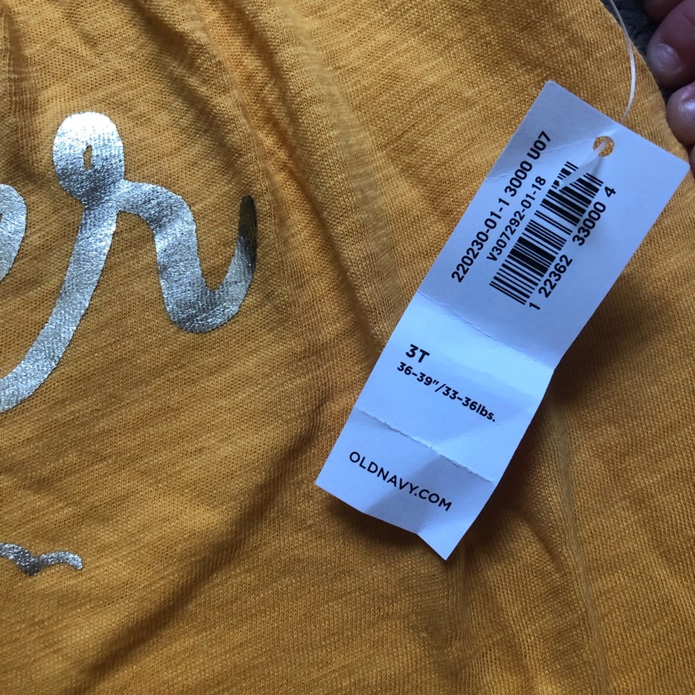 🎈NWT🎈{Old Navy} - Picture 3 of 5